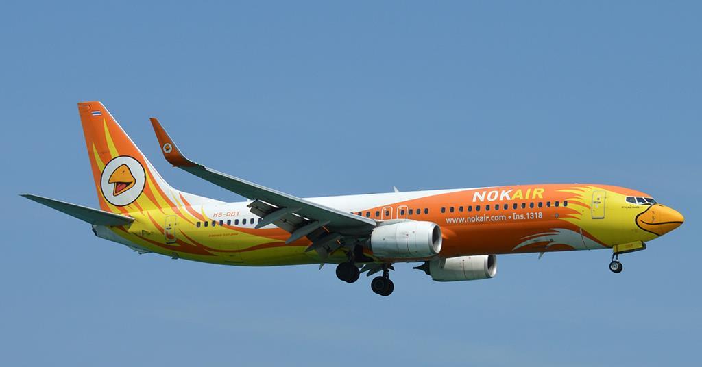 Nok Air widens full-year loss as liabilities exceed assets