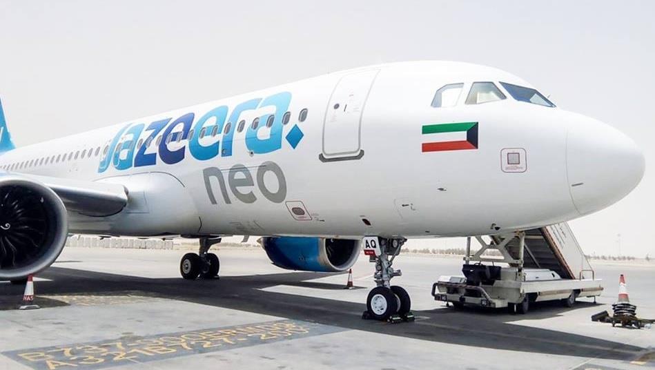 Kuwaiti terminal adds to strong Jazeera fullyear profits News