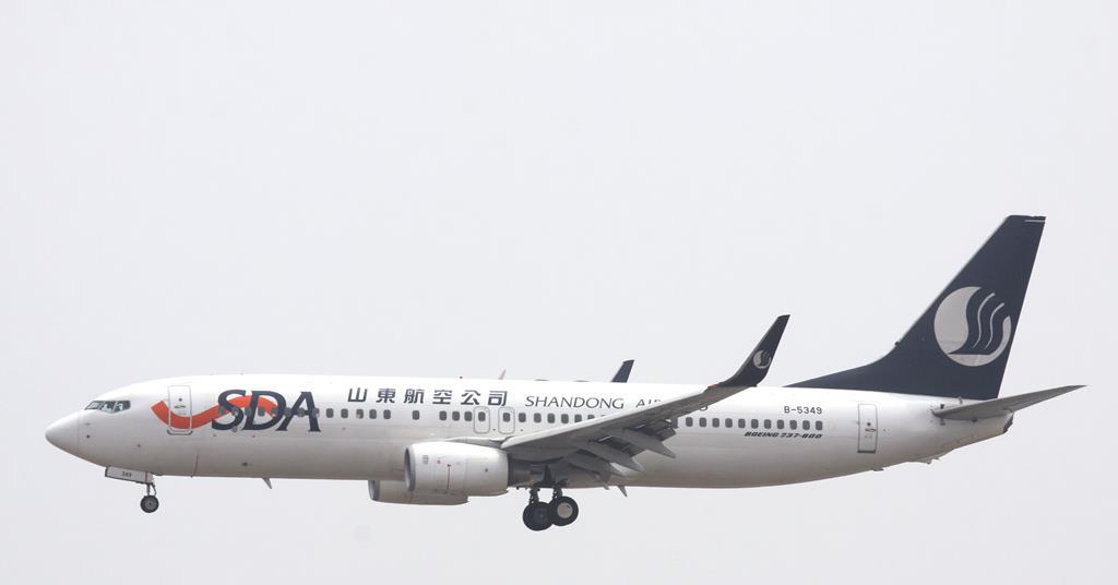 Air China to acquire controlling stake in Shandong Airlines parent