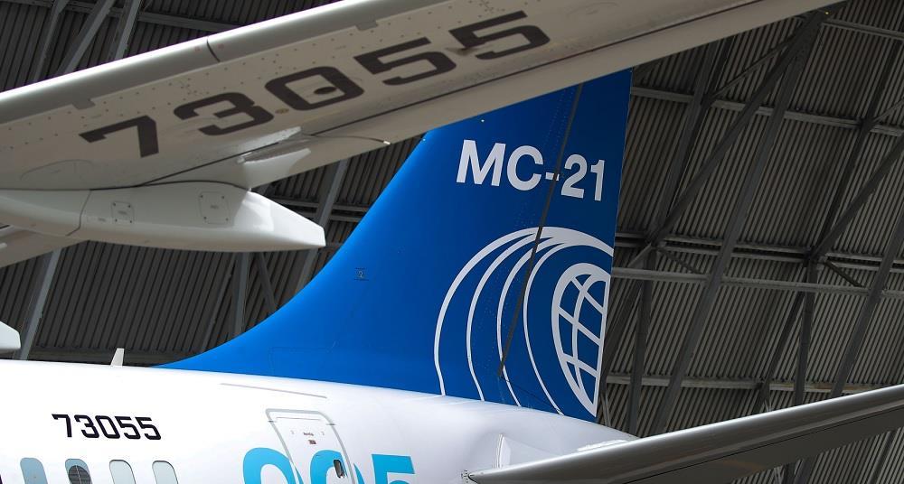 Second manufacturing plant to build MC-21 aft fuselage sections ...