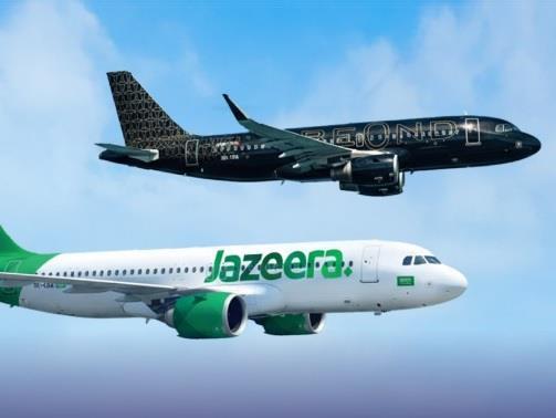 Jazeera Airways and Beond selected to establish charter carriers in Saudi Arabia