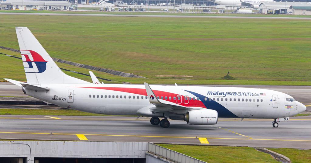 马来西亚航空公司在“战略”航线重组中退出马来西亚东部运营| International News 消息