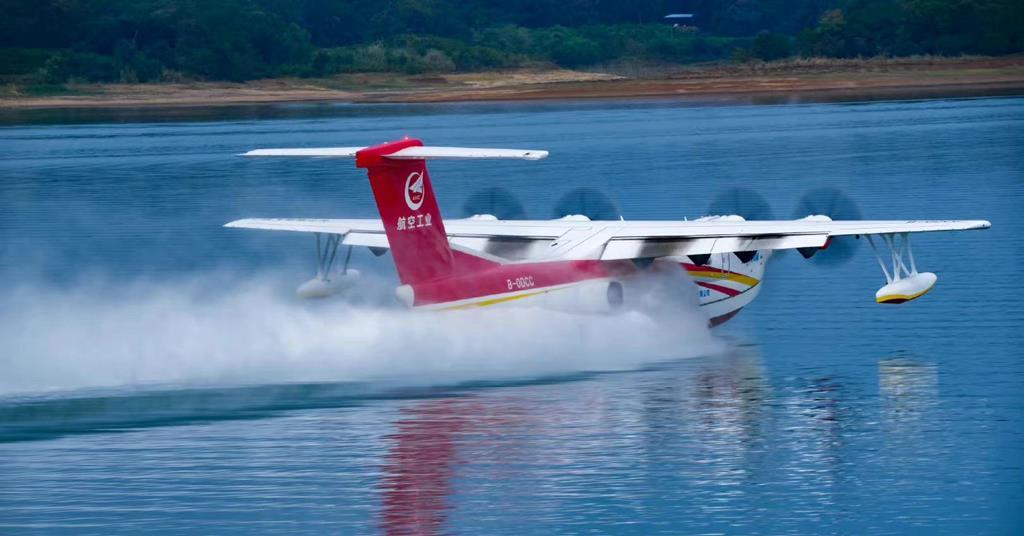 AG600M shows off 12t water drop capability | News | Flight Global