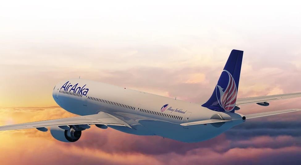 United Nigeria to open New York charters with wet-leased Air Anka A330s