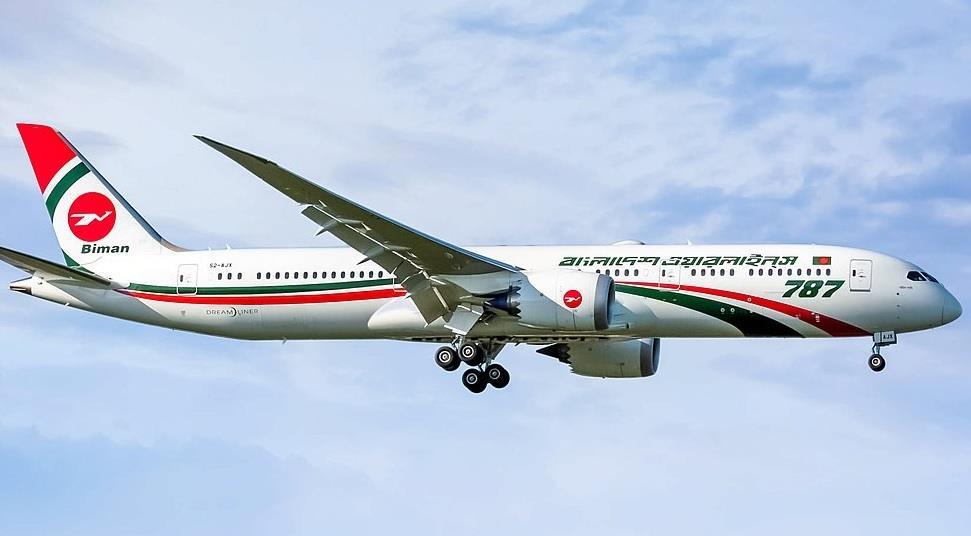 Biman seeks to serve JFK and other US routes if FAA upgrades safety