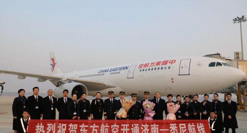 China Eastern adds long-haul services, as Vistara adds 50th destination ...