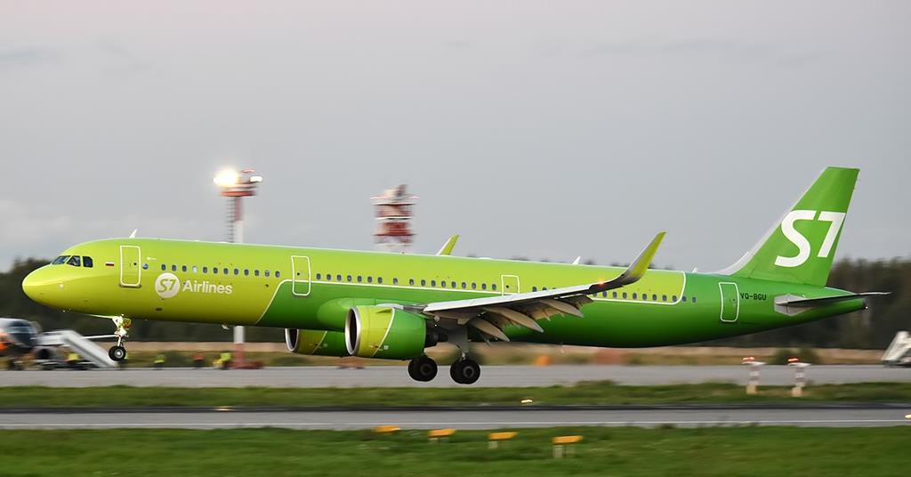 Pihak berwenang Rusia menyelidiki insiden kontrol penerbangan setelah pengalihan S7 A321neo |  Berita