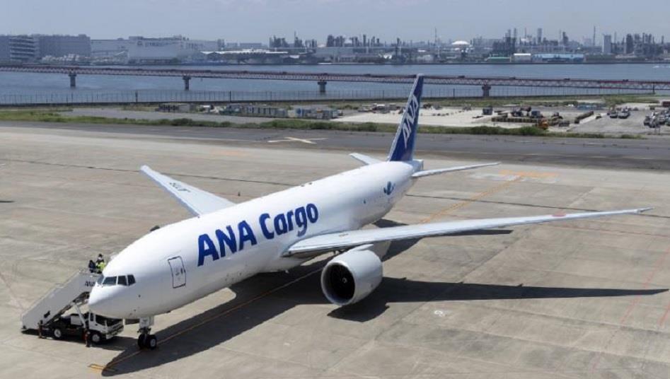 ANA consolidates freighter operations at Tokyo Narita | News