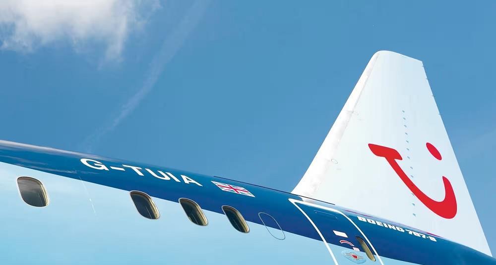 TUI board considers UK delisting after liquidity migration to Germany