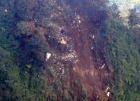 Crash site of Sukhoi Superjet found: Indonesian search agency | News ...