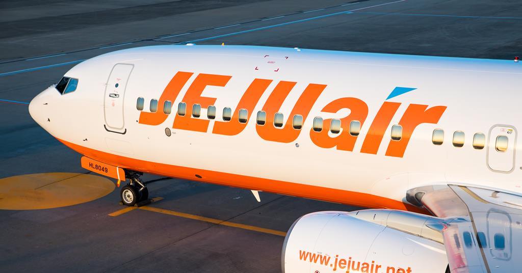 What Is Jeju Air 2025r 2025 Ruthe Clarissa