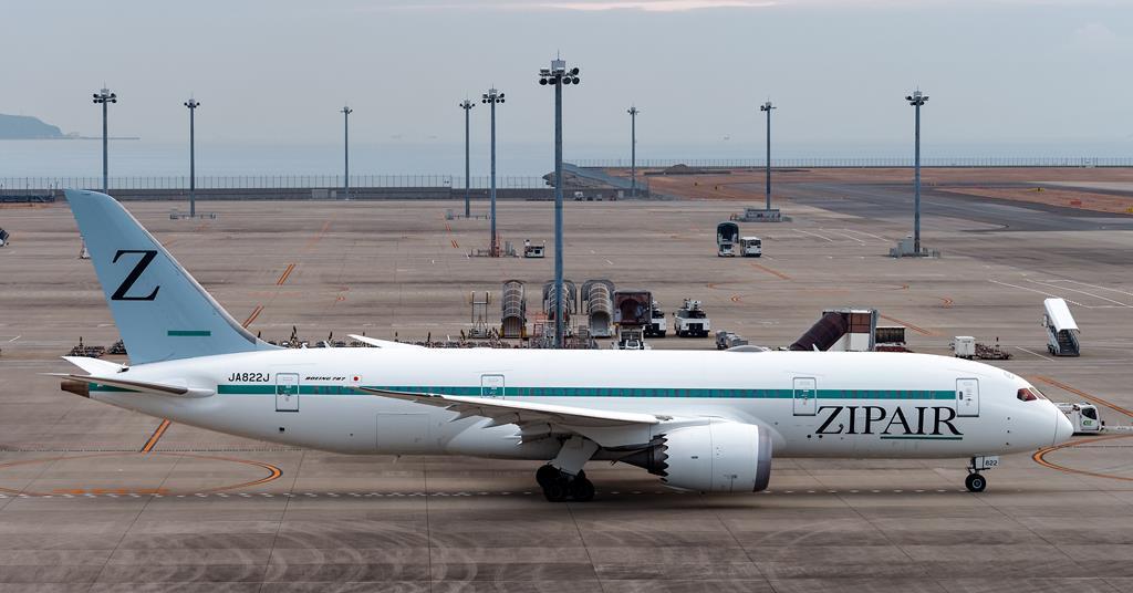 Zipair Tokyo to start passenger flights on 16 October News Flight