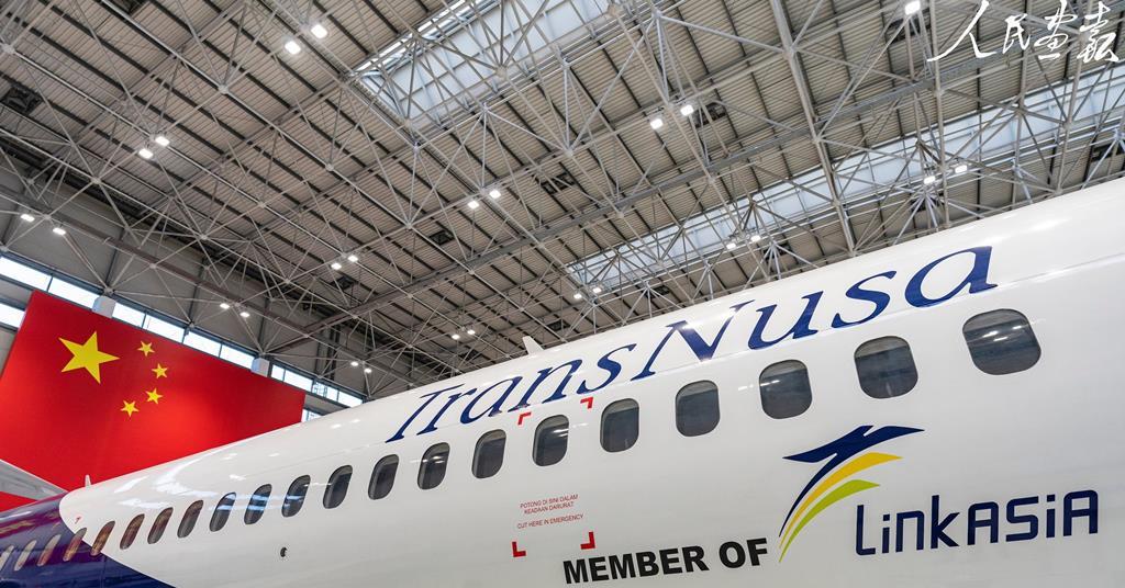 TransNusa Indonesia meluncurkan rute internasional kedua ARJ21 |  berita