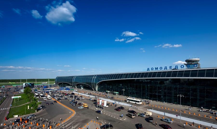 Moscow Domodedovo airport put up for auction after government seizure