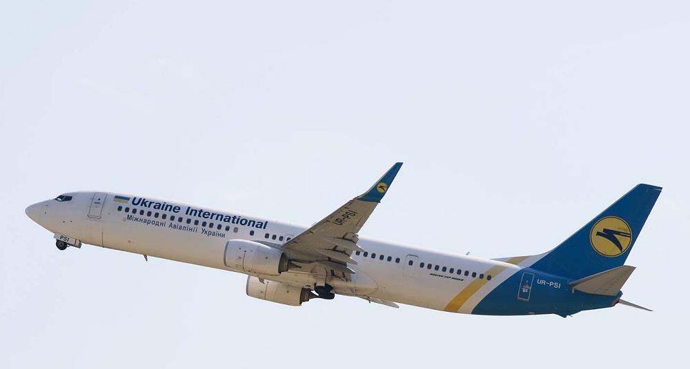 Ukraine International faces unlimited liability over shot-down 737-800