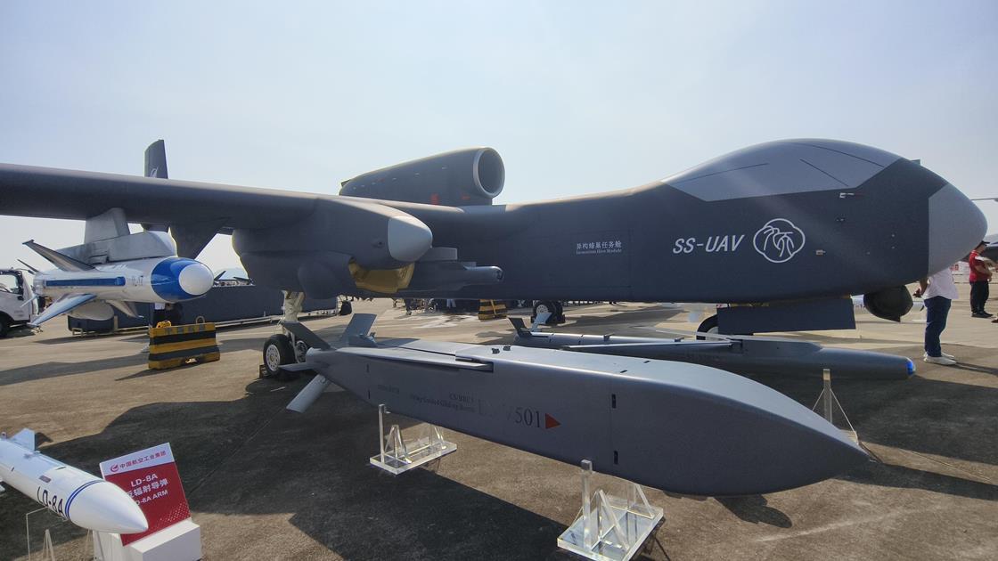 China unveils new ‘swarm carrier’ UAV at Zhuhai air show | News ...