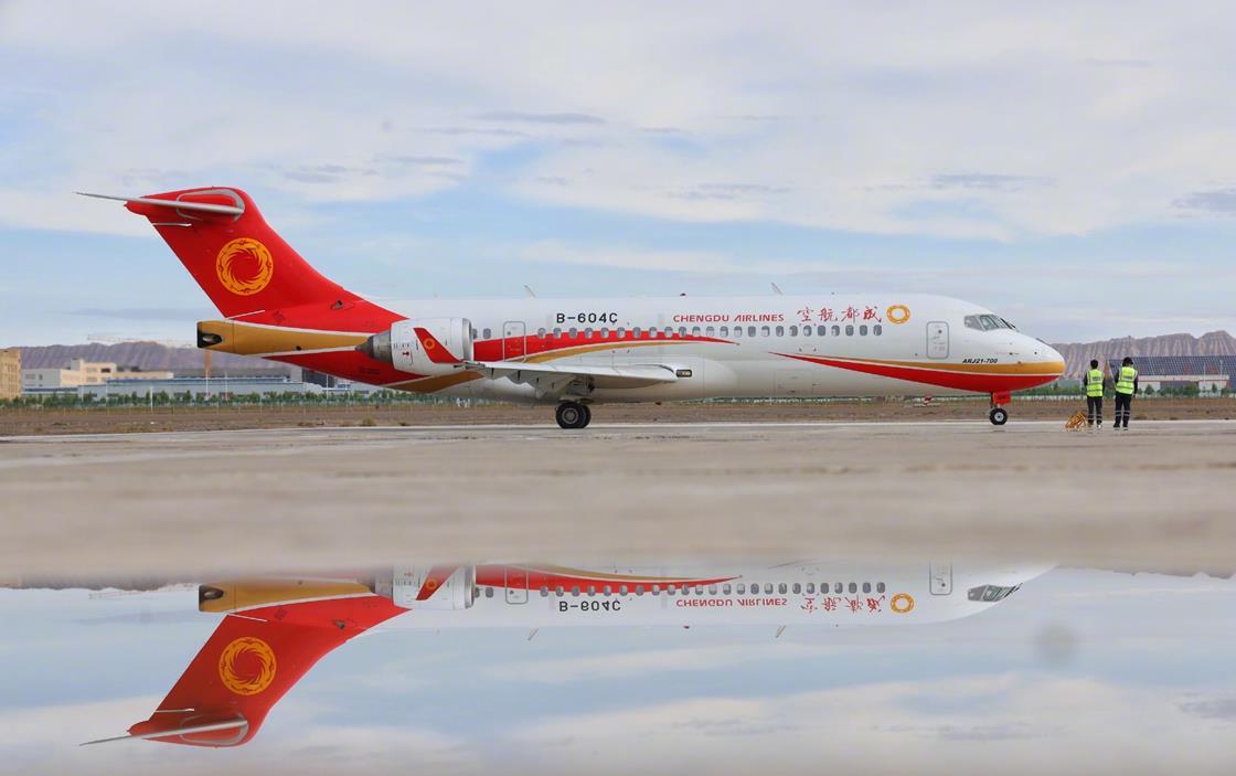ARJ21 makes Central Asia debut with Tajikistan sortie | News | Flight ...