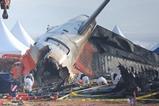 Jeju Air Crash Wreckage