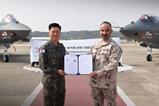 South Korea UAE