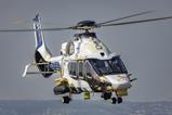 H160M bumps-c-Airbus Helicopters