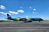 Azul Brazilian Airlines Embraer E195-E2