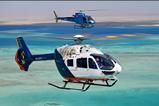 THC H145 H125-c-Airbus Helicopters