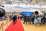 RR Turkish MRO