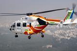 Inaugural Flight of Dhruv NG