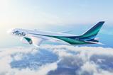 AS-787 Global Livery