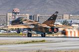 Iranian Su-24