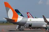Brazilian airlines