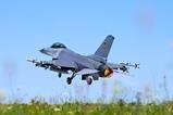Ukraine air force F-16 livery