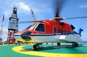 Helicopter Rig-c-Shutterstock