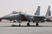 Royal Saudi Air Force F-15SA