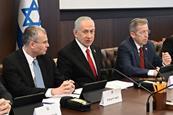 Netanyahu airport meeting-c-Israeli government