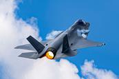 F-35A ILA 2024