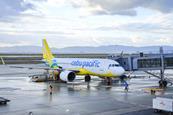 MMXeon shutterstock, Cebu Pacific A320neo