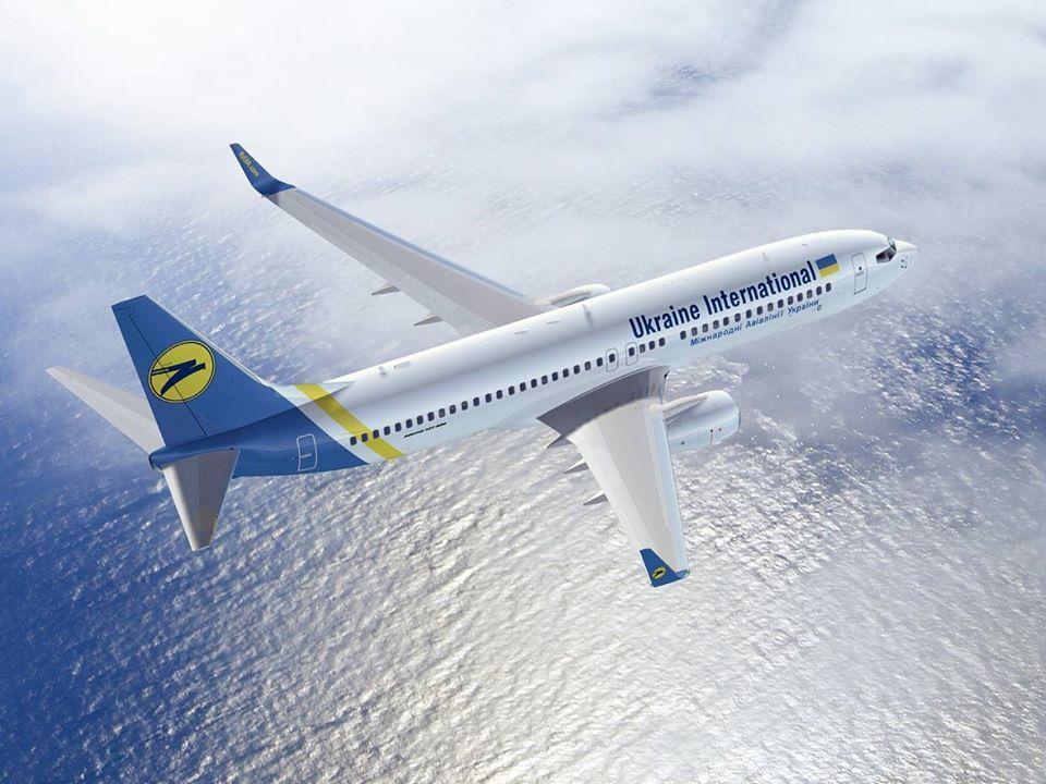 Ukraine International 737 Crashes In Iran News Flight Global