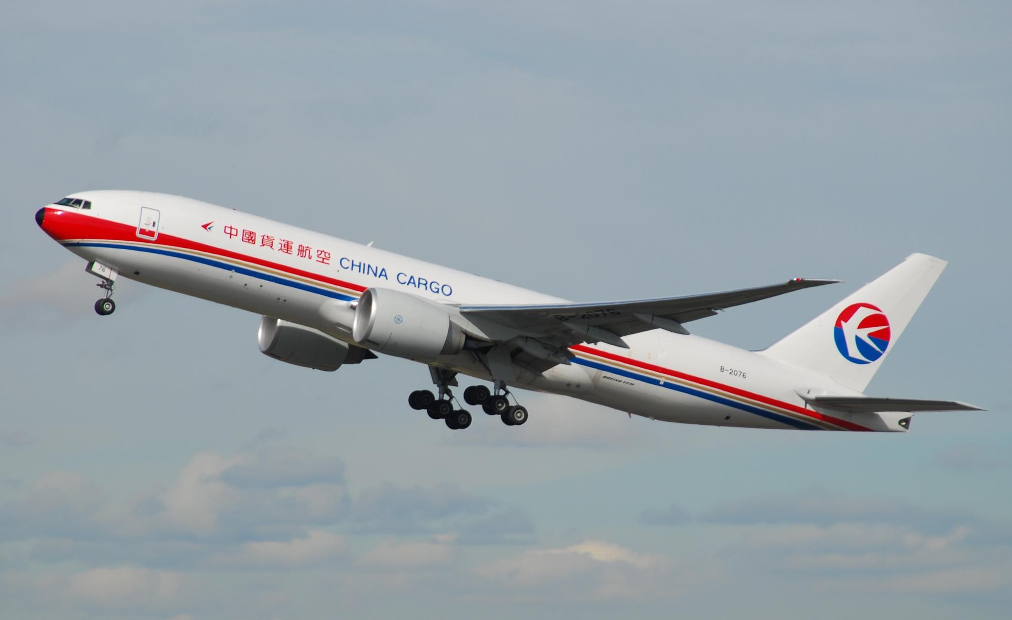 China Eastern tweaks bellyhold cargo deal with China Cargo | News