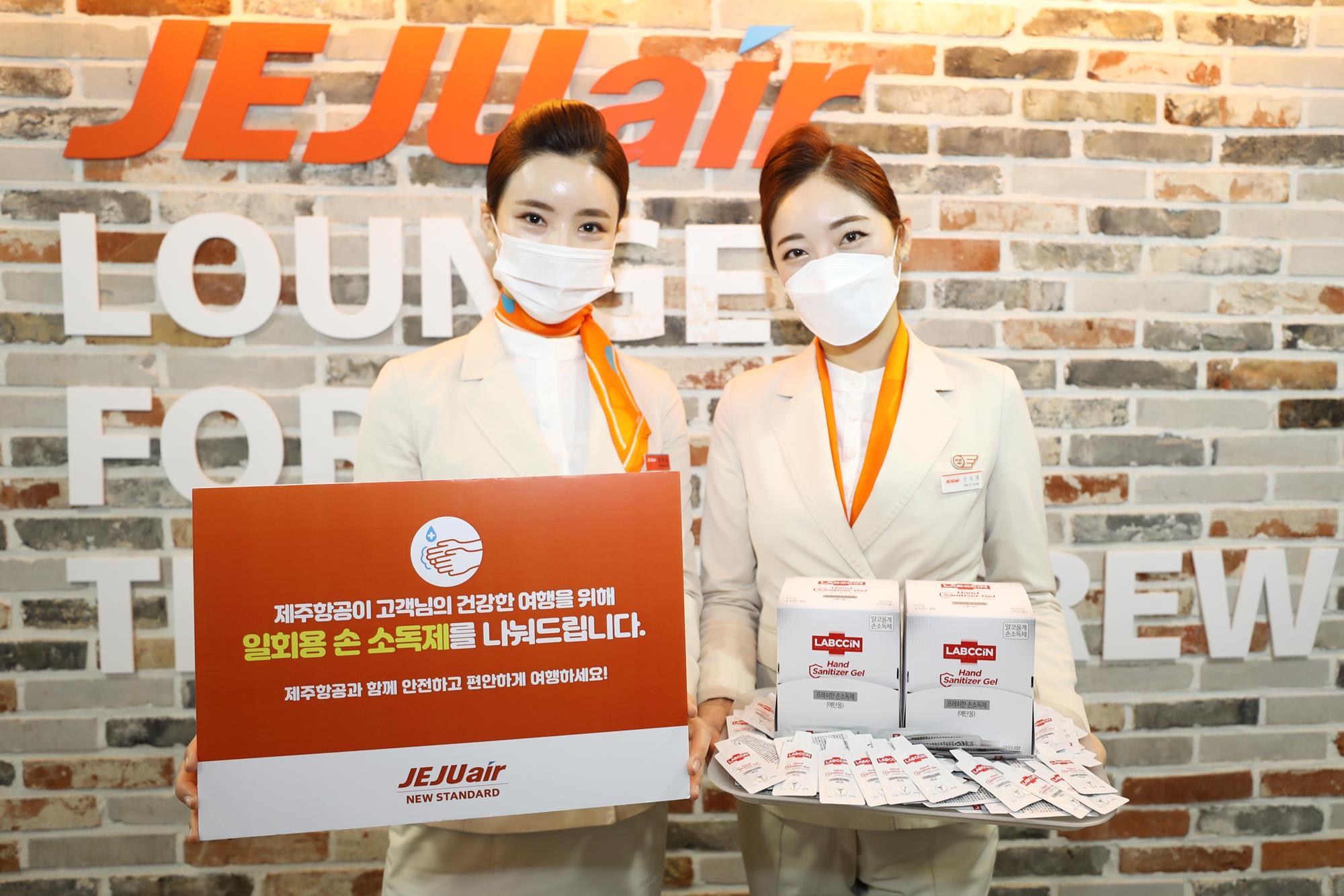 New Jeju Air boss sees pandemic as defining moment | Interview | Flight ...