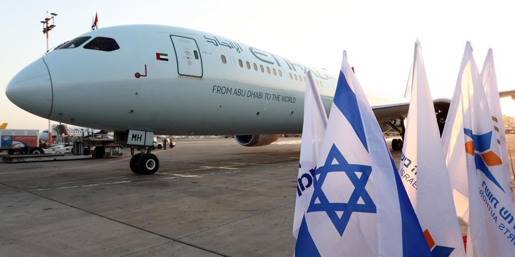 First Commercial Passenger Flight From Uae Lands In Israel Glbnews Com