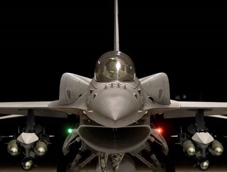 Philippine air force f-16 2025