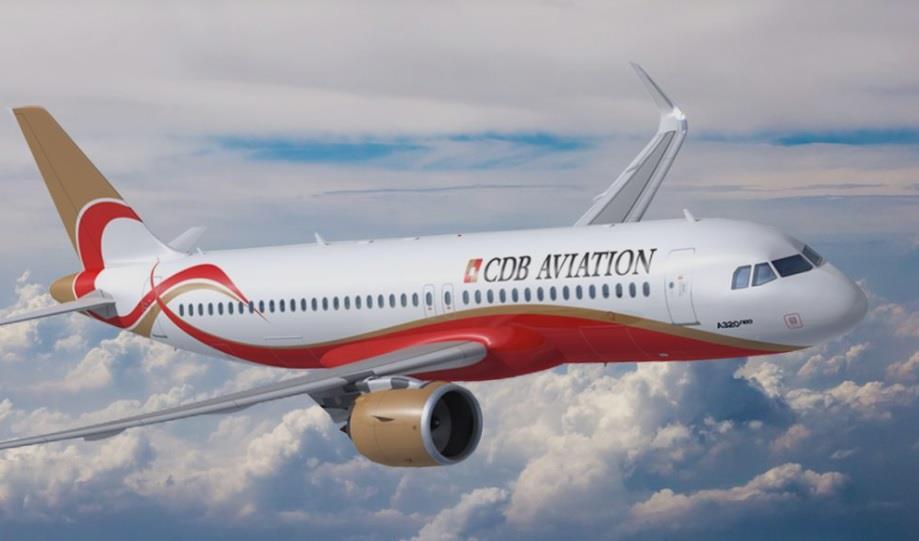 CDB Aviation Purchases and Leases Back Nine 737 MAX Aircraft to WestJet -  CDB Aviation