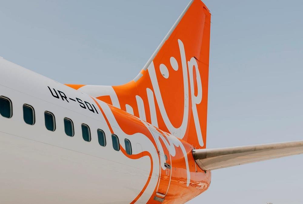 Tailwind shop airlines reservation