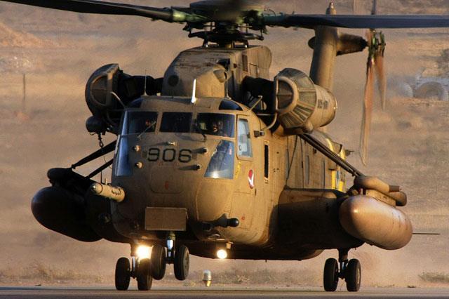 Air force 2024 53 helicopter