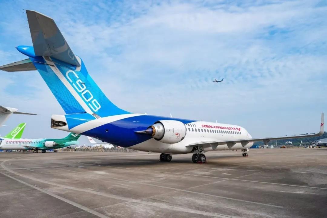 成都航空 ARJ21 タグ 英語 COMAC MD-90 DC-9 成都航空 ARJ21 タグ 英語 COMAC MD-90 DC-9 - メルカリ