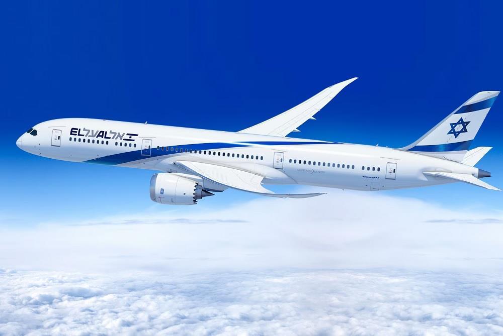 El Al details results of capital raise from share offering | Flight Global