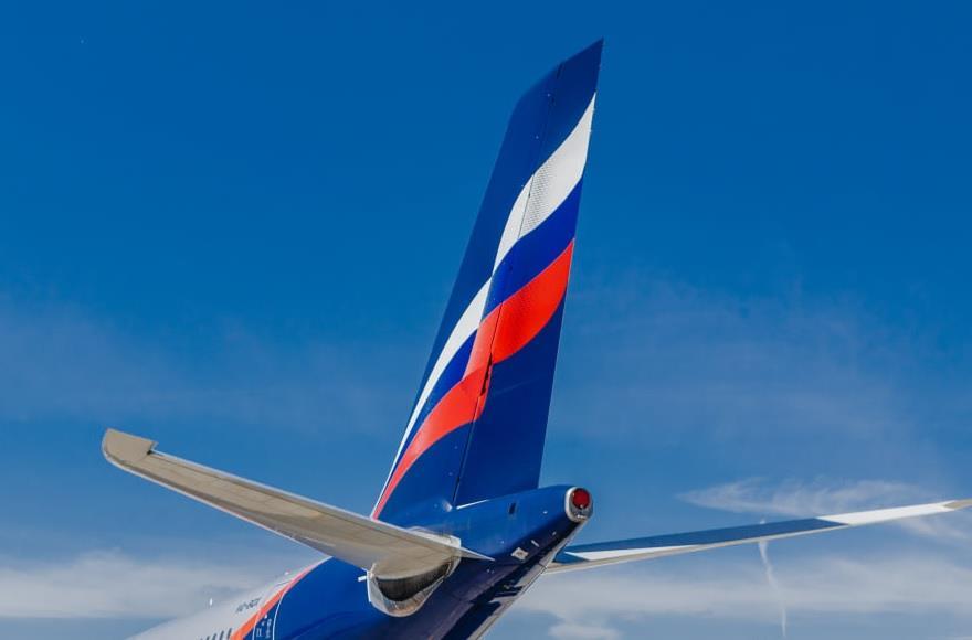 Aeroflot one hot sale world