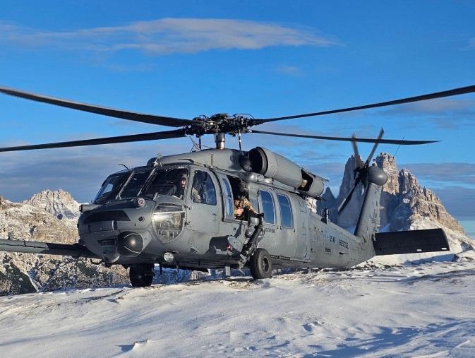 航空機・ヘリコプター No459 1/48 U.S. MH60G Pave Hawk Persian 航空機・ヘリコプター No459 1/48 U.S. MH60G Pave Hawk Persian