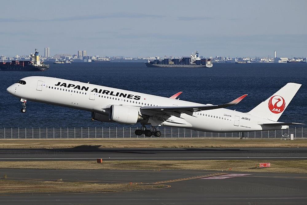 Tokyo Haneda to resume operations on runway closed after A350 Dash